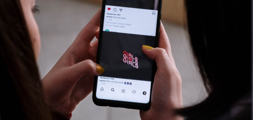 On sait maintenant comment reconnaitre un faux compte Instagram